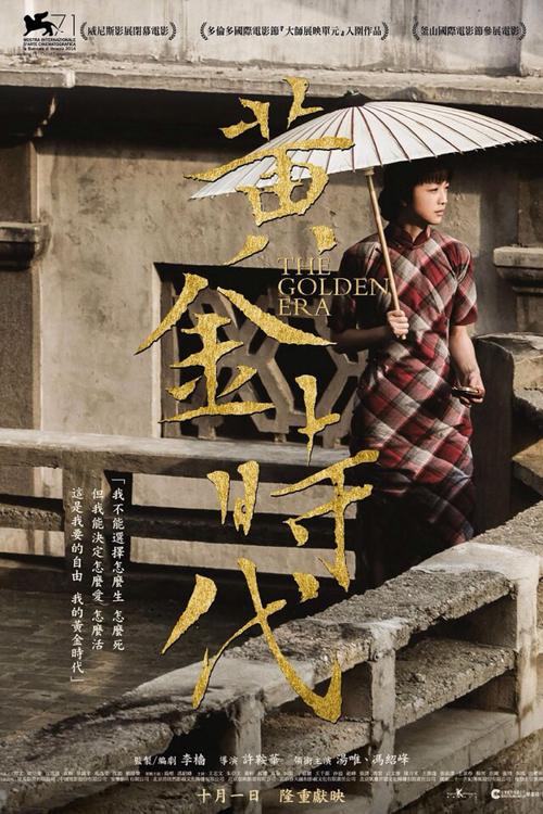 购买德克萨斯州立大学文凭毕业证